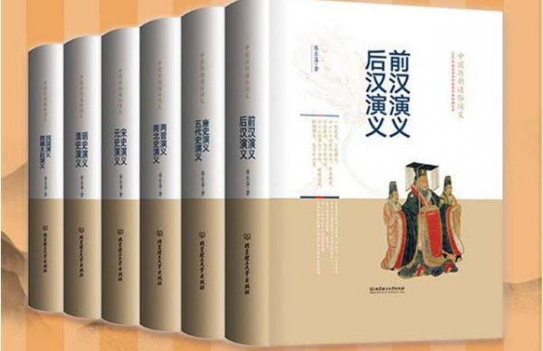 魏忠贤是哪个皇帝当政期间乱政