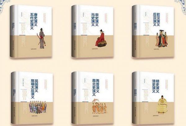 魏忠贤是哪个皇帝当政期间乱政