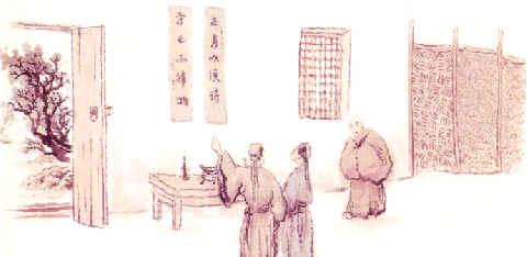 儒林外史杜少卿人物形象分析