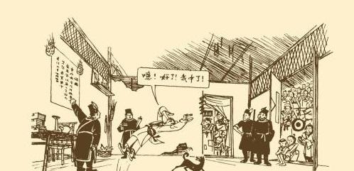 儒林外史杜少卿人物形象分析