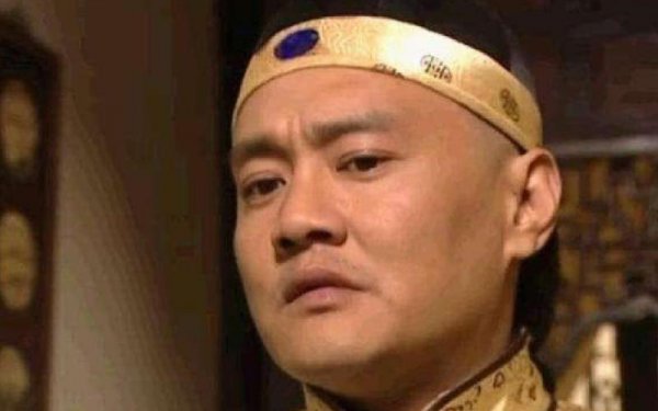 十二个铁帽子王排名