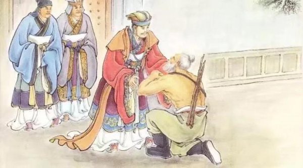 负荆请罪的主人公是谁