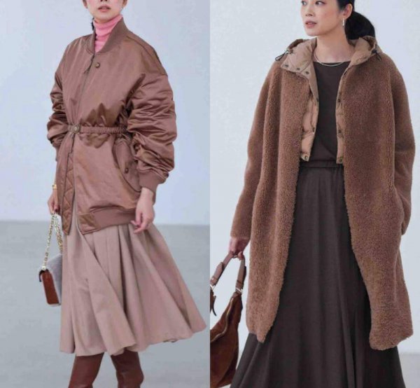 咖色最佳搭配颜色