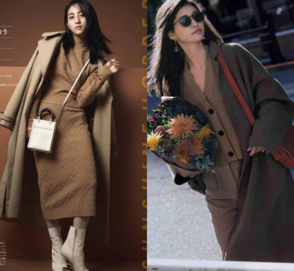 咖色最佳搭配颜色