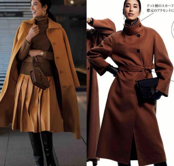 咖色最佳搭配颜色