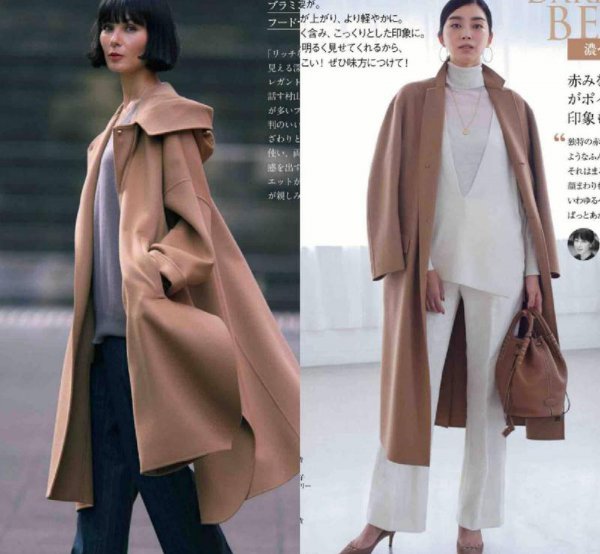 咖色最佳搭配颜色