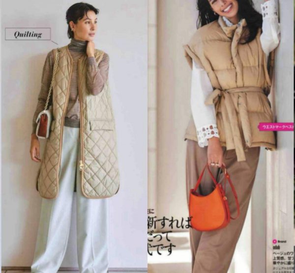 咖色最佳搭配颜色