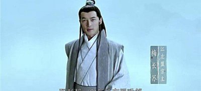 琅琊榜2江左盟哪去了 靖王为何灭掉江左盟