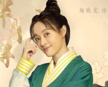 宣太后一生真实历史简介 历史上的芈月是什么样的人