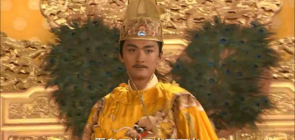 大明王朝历代皇帝列表