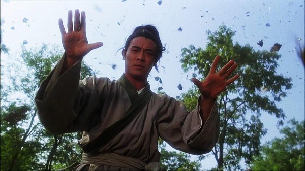 张三丰和郭襄什么关系