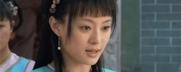 眉庄和温实初肉的情节