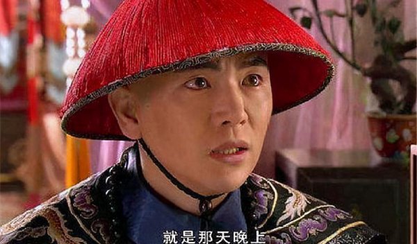 眉庄和温实初肉的情节