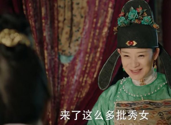 孙若微和胡善祥什么关系