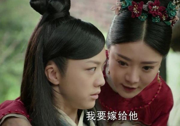 孙若微和胡善祥什么关系