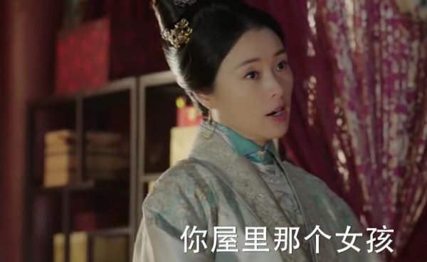 孙若微和胡善祥什么关系