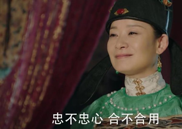 孙若微和胡善祥什么关系