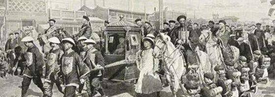 慈禧用什么解决生理需求