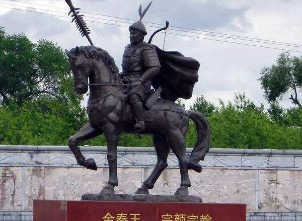 金亡时南宋报复金国女性