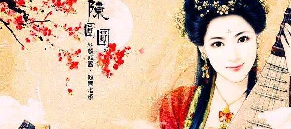 冲冠一怒为红颜指的是谁