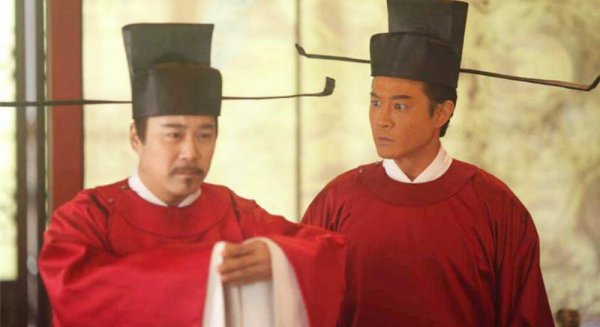 丞相和宰相有什么区别