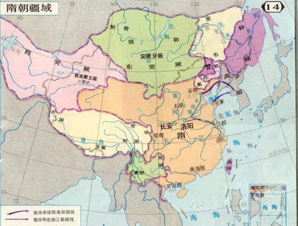 晋朝为什么不出名