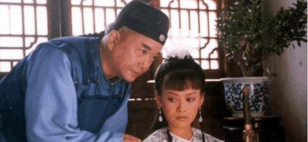 和珅如何玩黑玫瑰