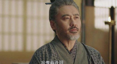 司马懿为何惧怕曹睿 为何害怕 这些原因很重要