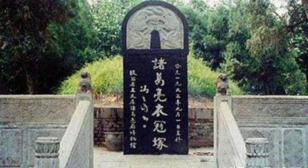 刘伯温斩龙脉害了我们