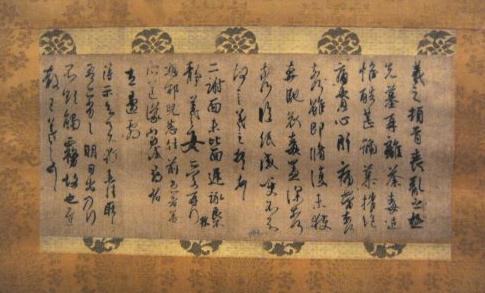 王献之的父亲叫什么名字