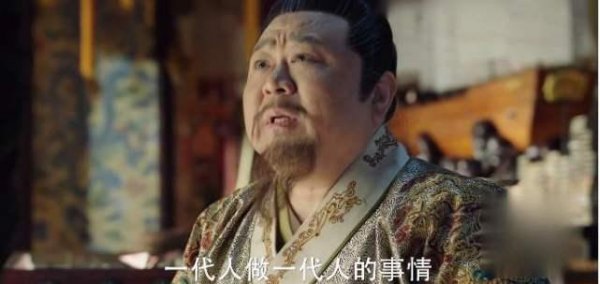 明朝皇帝朱高炽在位多长时间