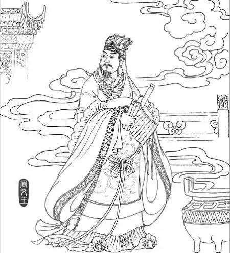 周朝第一个君王是谁