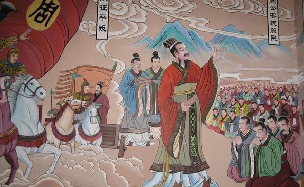 周朝第一个君王是谁