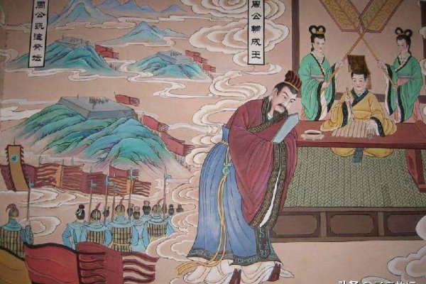 周朝第一个君王是谁