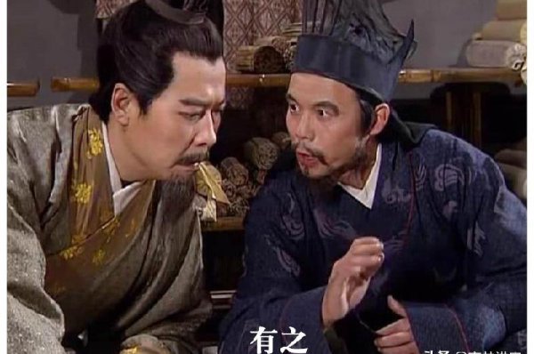 三国演义庞统是谁的部下