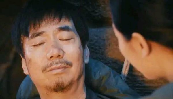 真正的吴三省去哪了