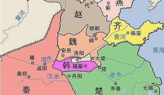 魏国是现在的哪里