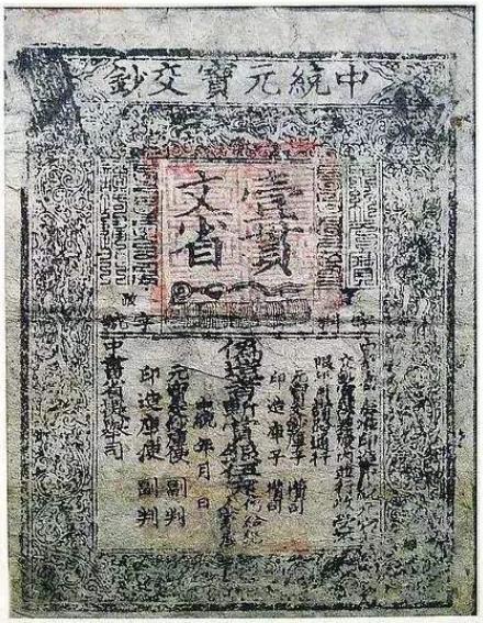 元朝为什么会迅速灭亡