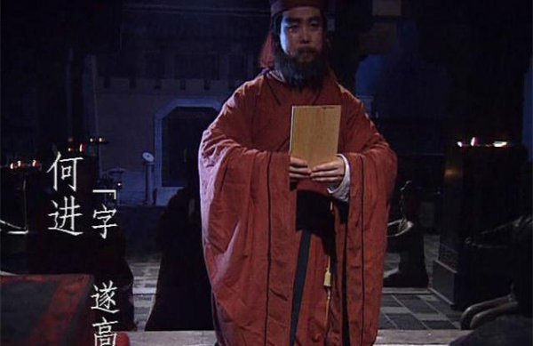 蜀国后期为什么没猛将