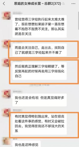 出轨的男人怎样才会彻底回头