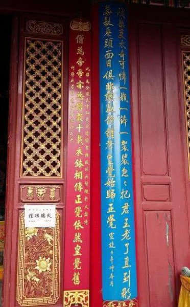 建文帝朱允炆之谜已经破解