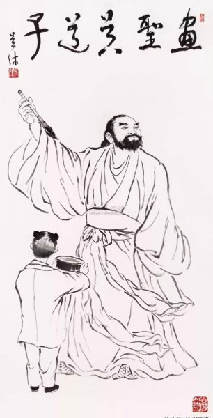 唐代三绝指的是什么