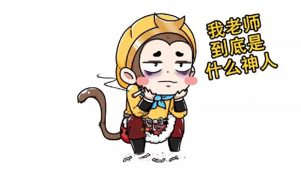 菩提祖师为什么消失了