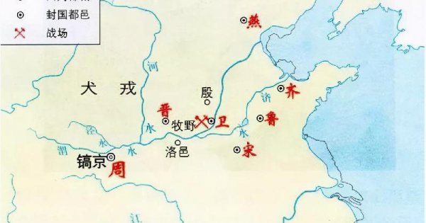 长安是哪个朝代的首都