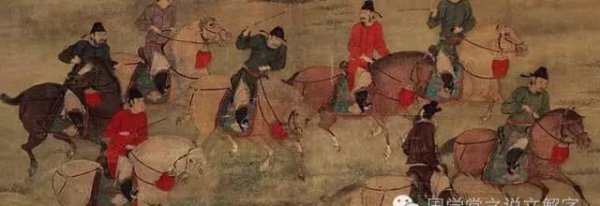 分久必合合久必分出自哪里