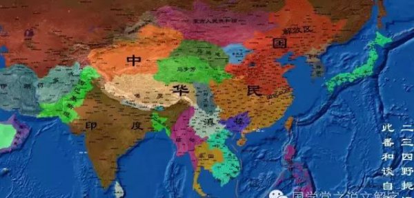 分久必合合久必分出自哪里