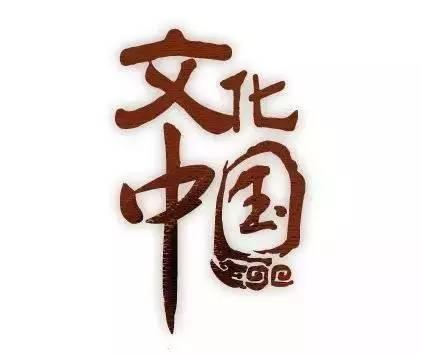 分久必合合久必分出自哪里