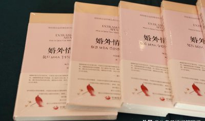 老公有了外遇怎么挽回我的婚姻 不想离婚如何挽回