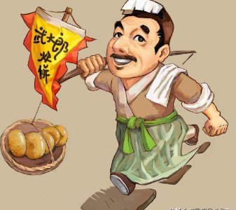 武大郎真实历史原型 历史上真实的武大郎是什么样的