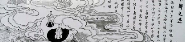 嘉靖是明朝第几个皇帝